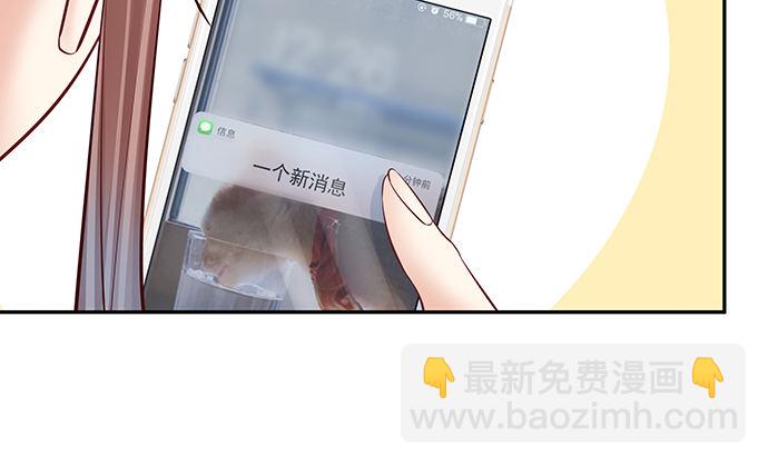 107.匿名恐吓103