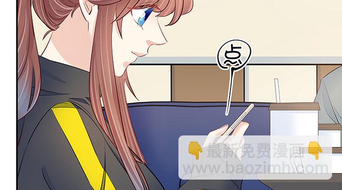 107.匿名恐吓109