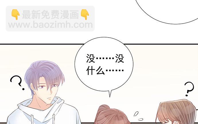 107.匿名恐吓116