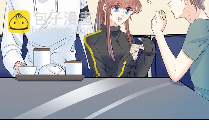 107.匿名恐吓117