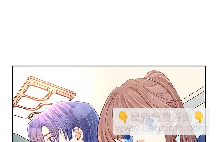 107.匿名恐吓118