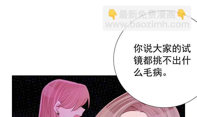 107.匿名恐吓12