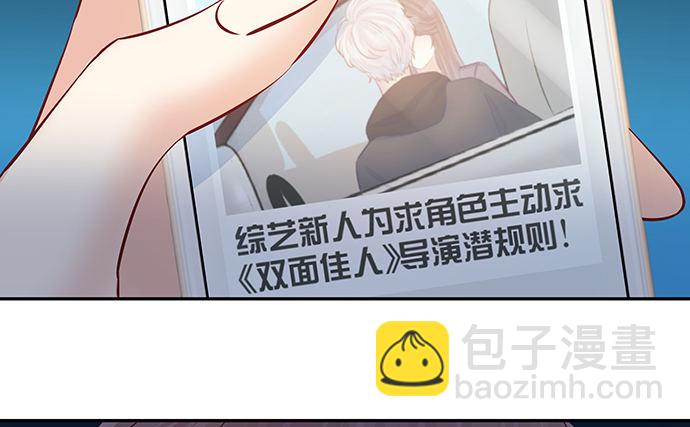 107.匿名恐吓121