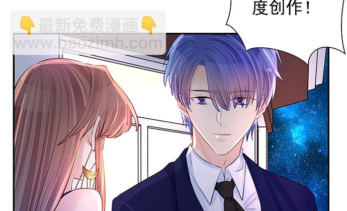 107.匿名恐吓19