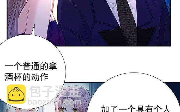 107.匿名恐吓20