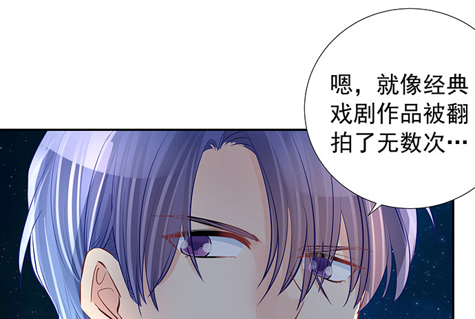 107.匿名恐吓24