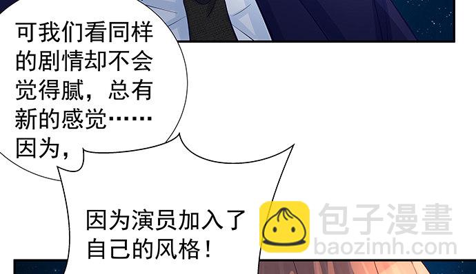 107.匿名恐吓26