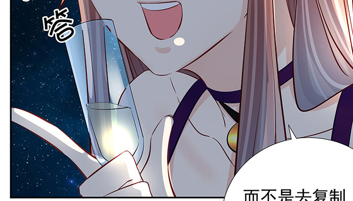 107.匿名恐吓28