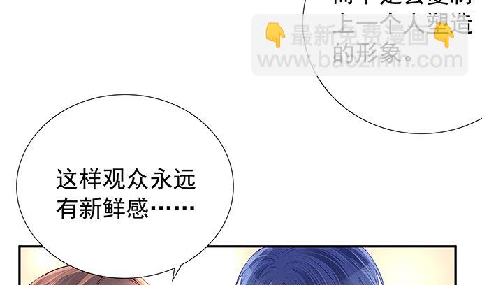 107.匿名恐吓29