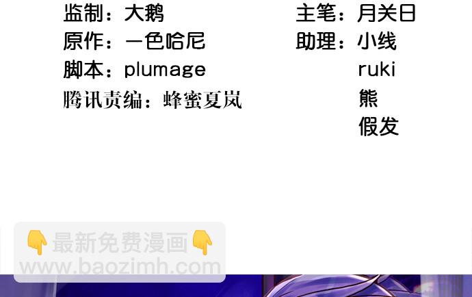 107.匿名恐吓3