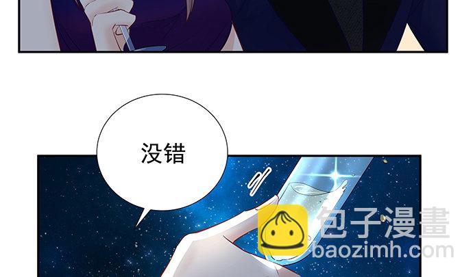 107.匿名恐吓31