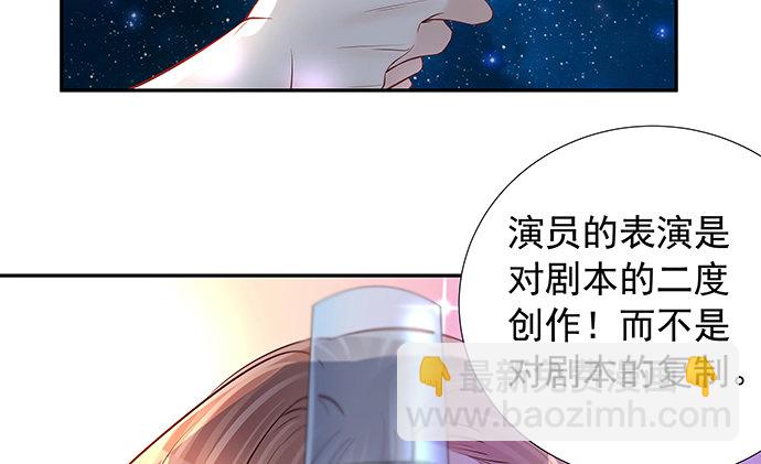 107.匿名恐吓32
