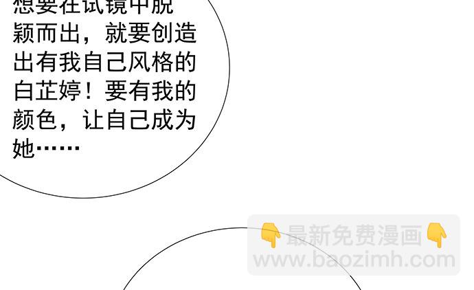 107.匿名恐吓35