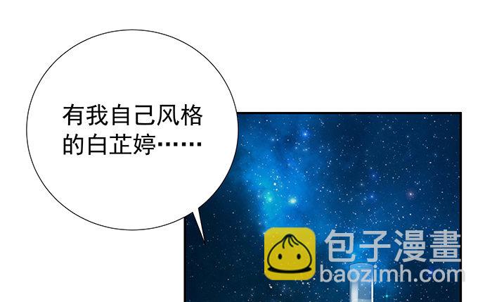 107.匿名恐吓37