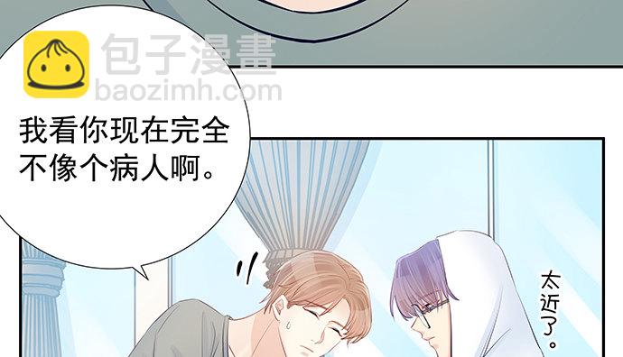 107.匿名恐吓46