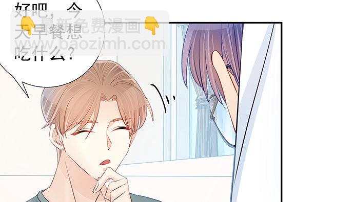 107.匿名恐吓52