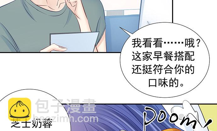 107.匿名恐吓53