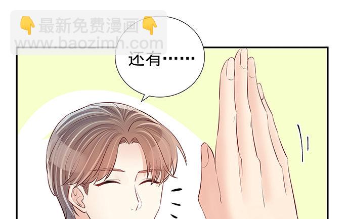 107.匿名恐吓56