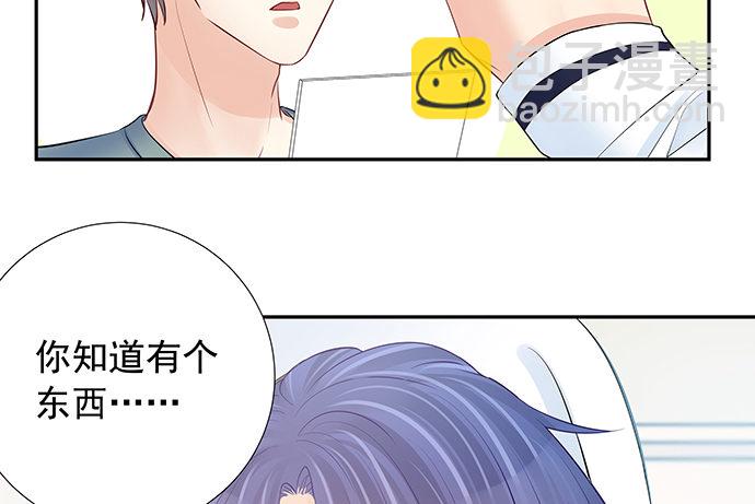 107.匿名恐吓57