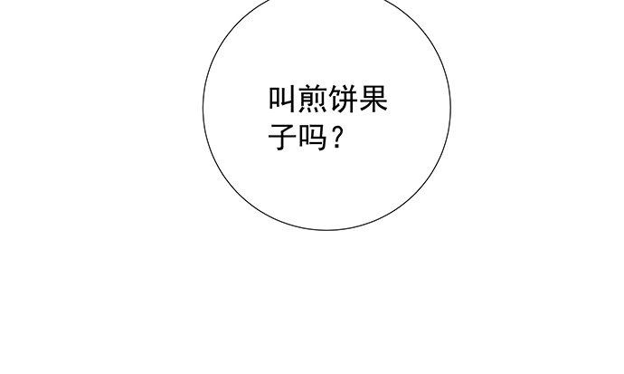 107.匿名恐吓60