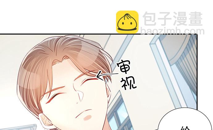 107.匿名恐吓63