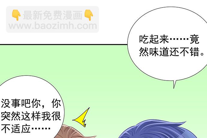 107.匿名恐吓71