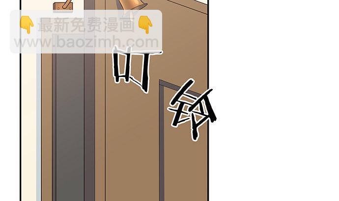 107.匿名恐吓74