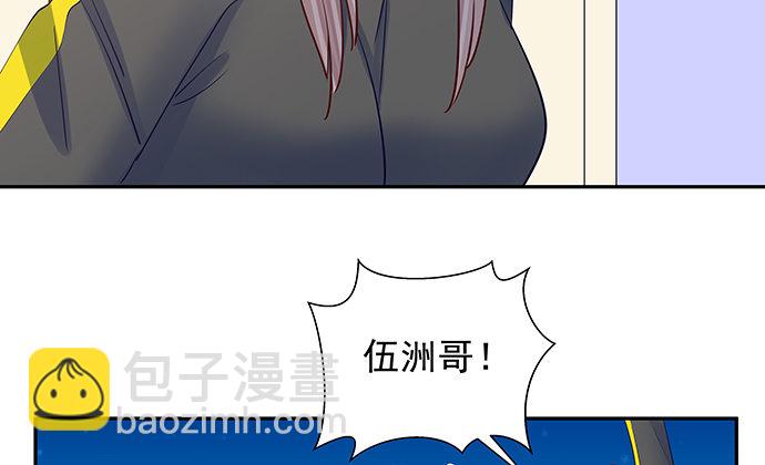 107.匿名恐吓77
