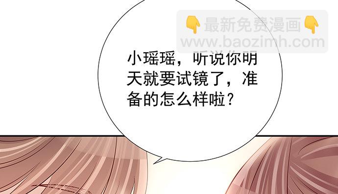 107.匿名恐吓89