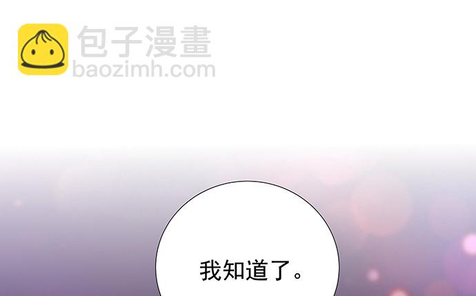 107.匿名恐吓9