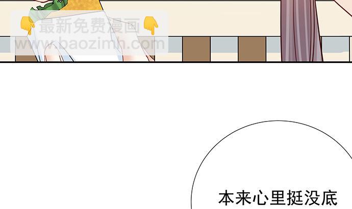 107.匿名恐吓91
