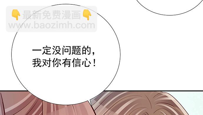 107.匿名恐吓97