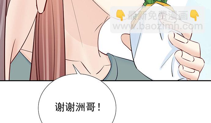 107.匿名恐吓99