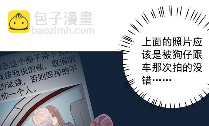 108.进退两难13