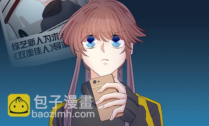 108.进退两难14