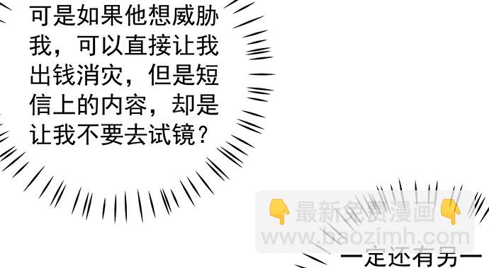 108.进退两难16