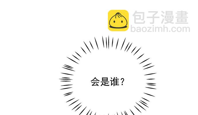 108.进退两难19