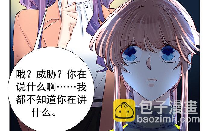 108.进退两难25