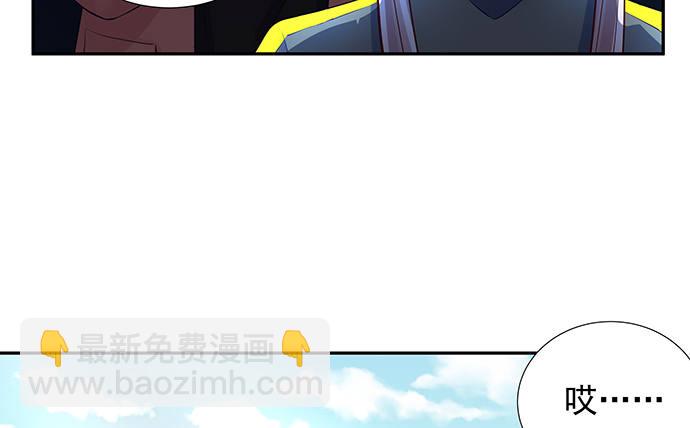 108.进退两难26