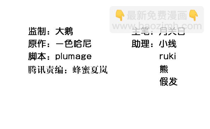 108.进退两难3
