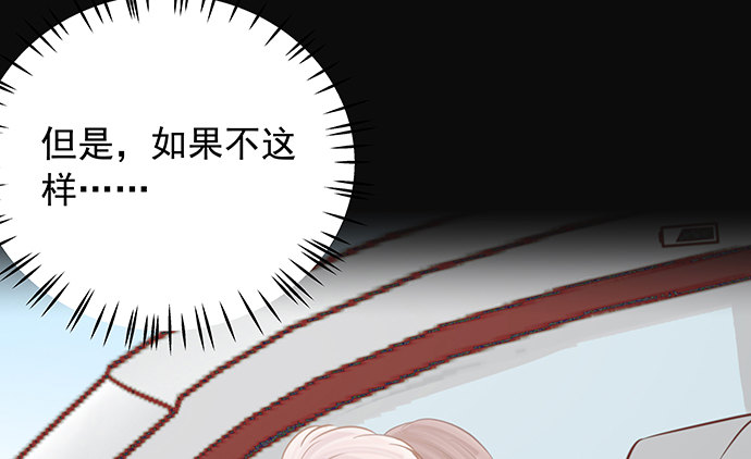 108.进退两难33