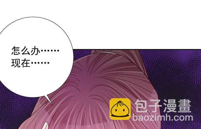 108.进退两难39