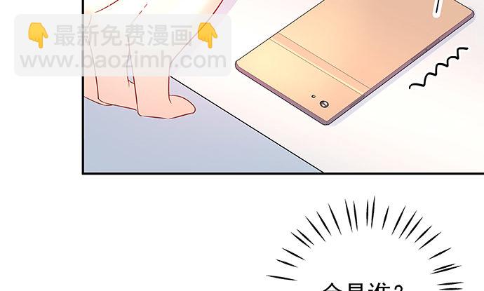 108.进退两难42