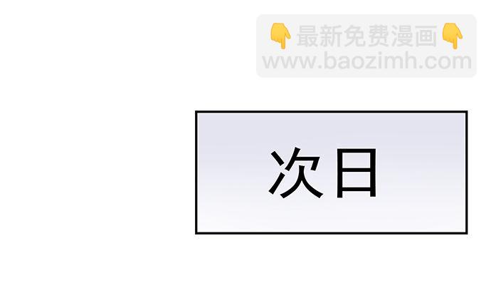 108.进退两难46