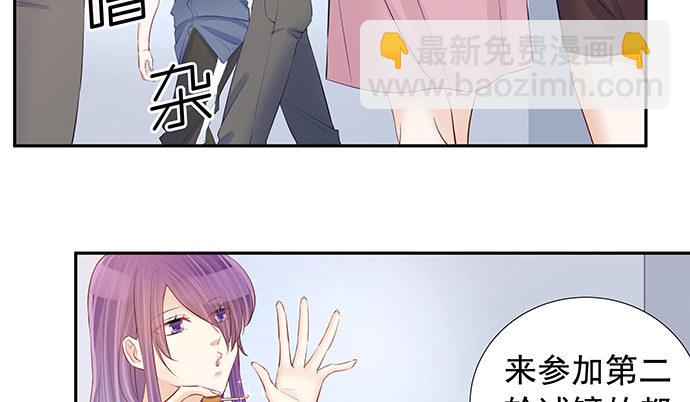 108.进退两难52