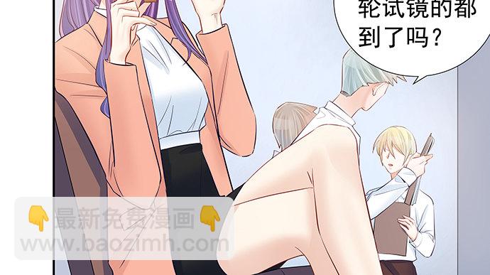 108.进退两难53