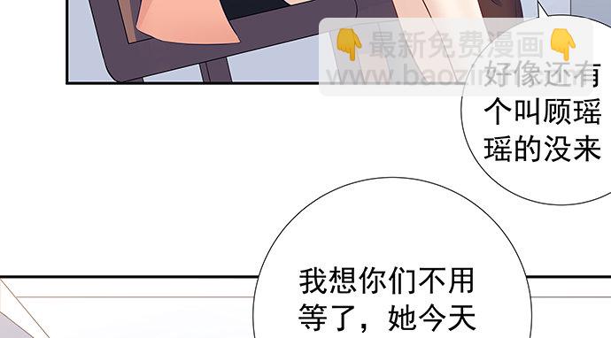 108.进退两难54