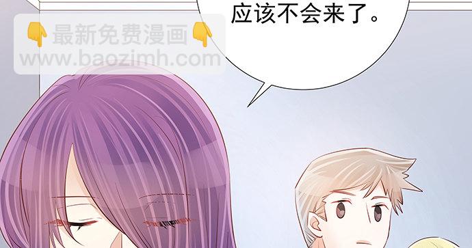 108.进退两难55