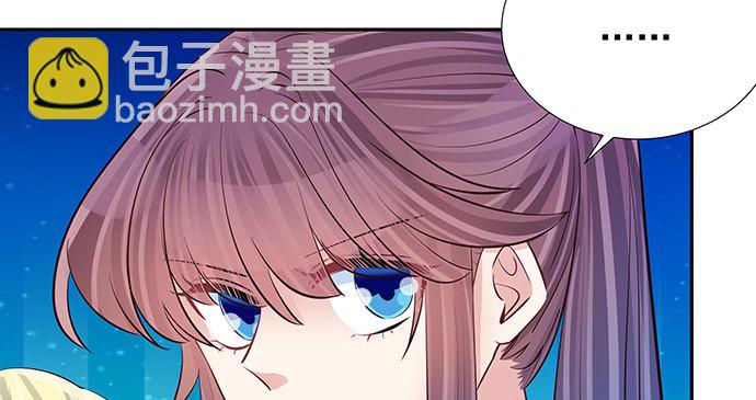 108.进退两难67