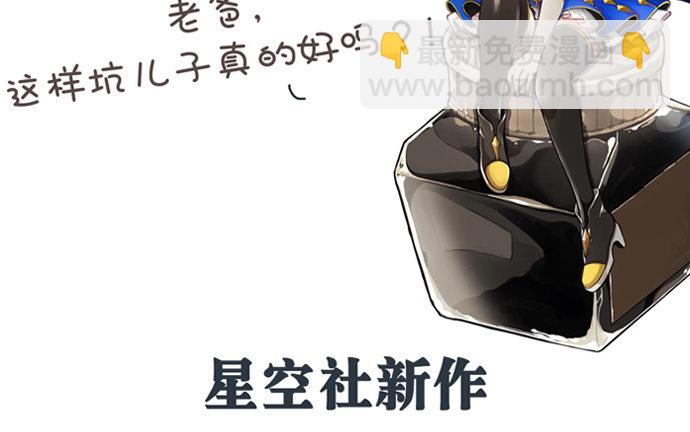 108.进退两难7
